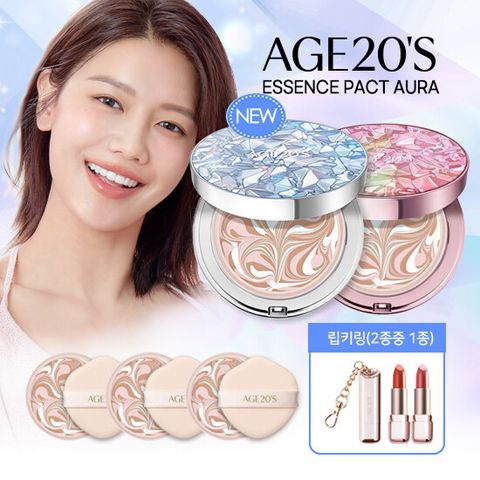 최신상 에이지투웨니스 AGE 20S 에센스 커버팩트 립스틱 패키지 