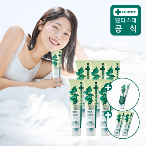 덴티스테 마일드 치약 200g 6개 + 20g 2개 + 안티캐비티20g