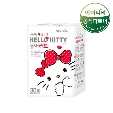 헬로키티 퓨어러브 천연펄프 4겹 화장지 20M 30롤X1팩 총30롤