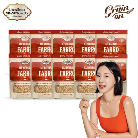 파로(엠머밀) 15팩