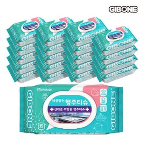 [기본에] 세균닦는 행주티슈 20팩