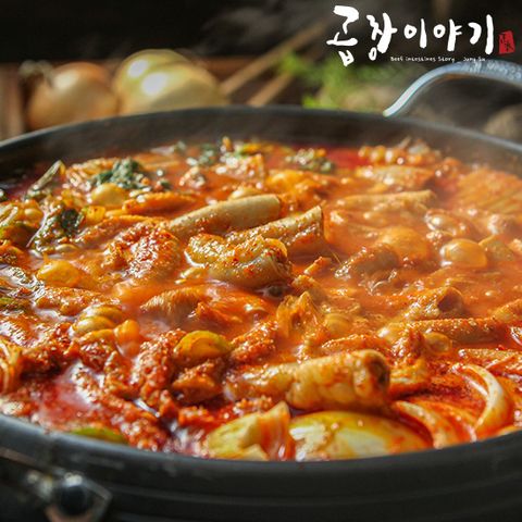 [곱창이야기] 소곱창전골 700g x 12팩