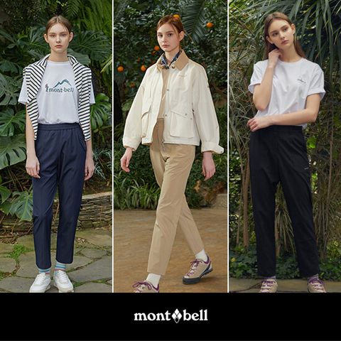 [백화점 동일상품] 몽벨 썸머 풀밴딩 롱팬츠3종(여성)