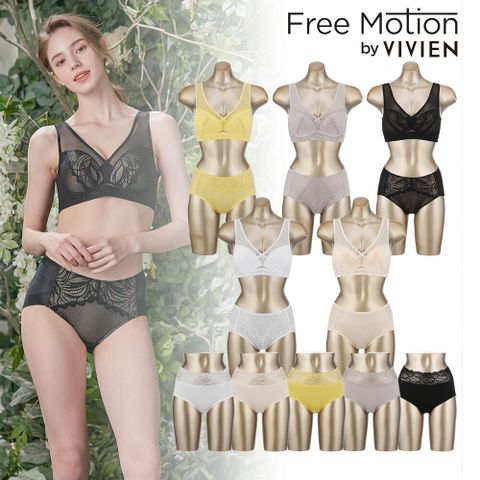 24SS 비비안 프리모션 인견 브라팬티 15종(m)