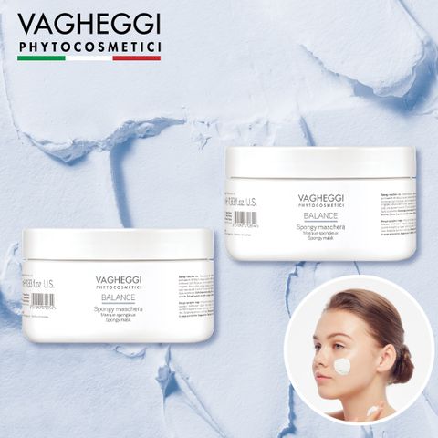 [바게지] 이태리직수입 스폰지마스크 기본 구성