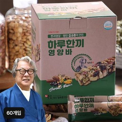 김규흔 명인의 하루한끼 영양바 총 60개입(30개입X2)