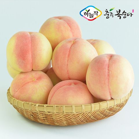 충주 햇 그레이트백도 2.5kg 2박스(총 5kg 박스당 7과∼11과)