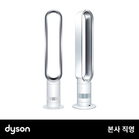 다이슨 Dyson AM07 쿨™ 선풍기 타워형 (화이트/실버)