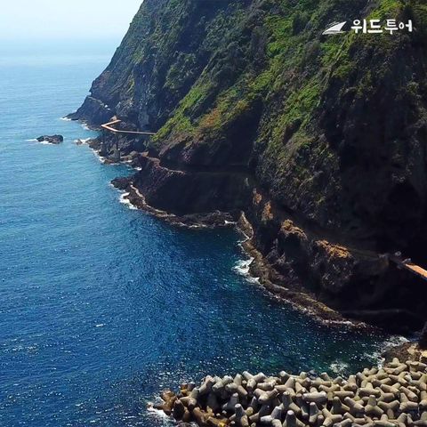 [위드투어]울릉도/독도 후포항출발 대형크루즈  2박3일 패키지 379천원부터