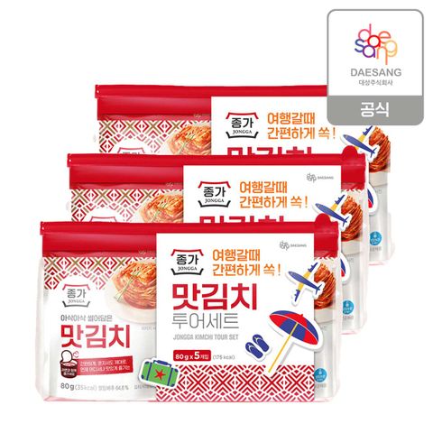 [삼성카드5%할인](m)[종가](기획)투어맛김치80g*5ea X 3세트 