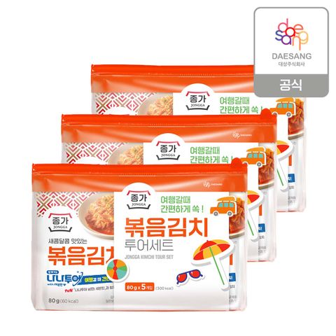 [삼성카드5%할인](m)[종가](기획)볶음김치투어세트80g*5ea X 3세트 