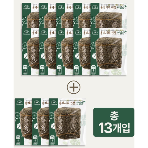 연잎밥