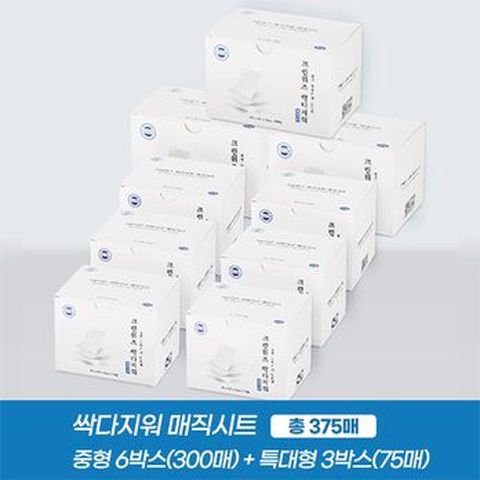 크린위즈 싹다지워 매직시트 375매