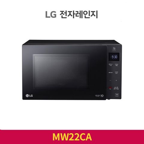 LG 스마트 인버터 전자레인지 MW22CA 22L