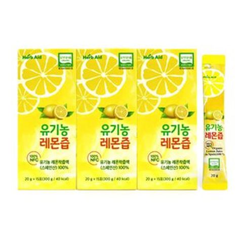 허브에이드 유기농레몬즙 3박스 (45포)