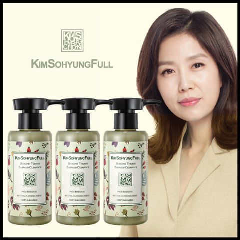 [국민카드5%할인][2+1] 김소형 본초 곡물팩 클렌저 (160g*3병)