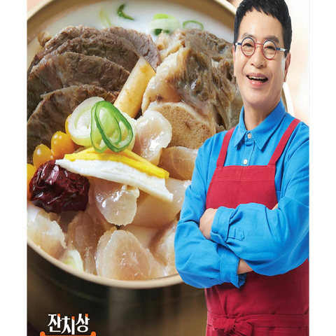 [우리카드5%할인](m)김하진의 진한 도가니탕 700g x 10팩