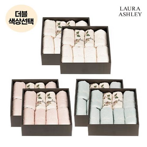 ○더블 혼합○ 영국 헤리티지 60수 타올 (색상선택, 솔리드 12장+앨더우드 4장 + 핸드타올 2장)
