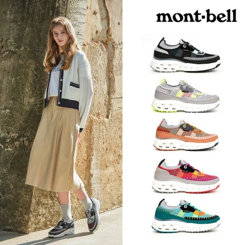 [카드 5%할인]M] 여성]  몽벨  다이나믹 리플렉스 트레킹화