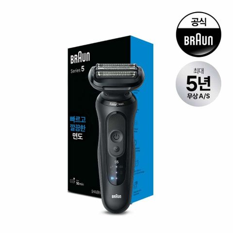 [우리카드5%할인]브라운 면도기 시리즈5 52-N1000s 블랙