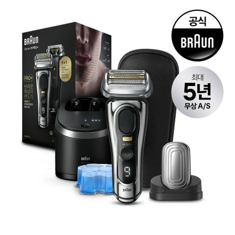 [우리카드5%할인][BRAUN] 브라운 전기 면도기 시리즈9 PRO Plus 프로케어헤드 크롬(9586cc)