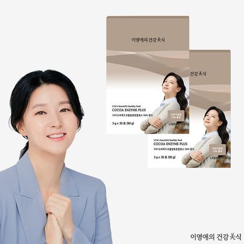 [2박스]이영애의 건강미식 초코효소 PLUS