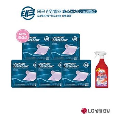 테크 한장빨래 효소캡처 라벤더 15매X5팩+홈스타 맥스 프레쉬 뿌곰싹 500g