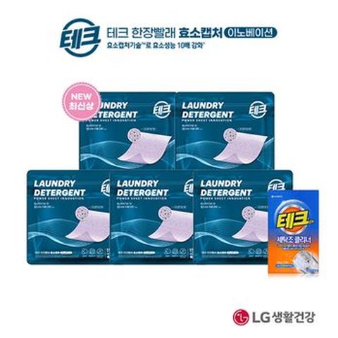 테크 한장빨래 효소캡처 라벤더 15매X5팩+테크 세탁조 클리너 100g(2개입)
