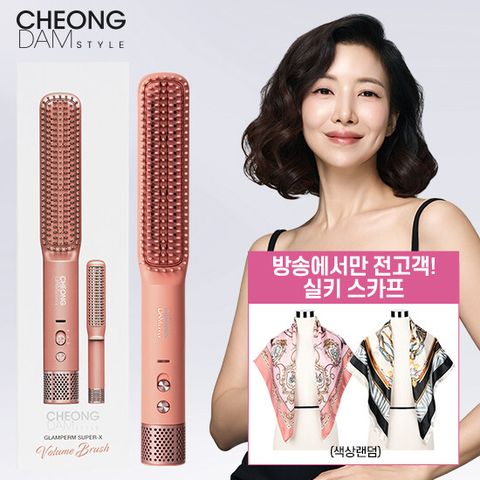 ★최신상★ [청담스타일] 양면 볼륨 고데기 + 실키 스카프, 신세계 단독 패키지 
