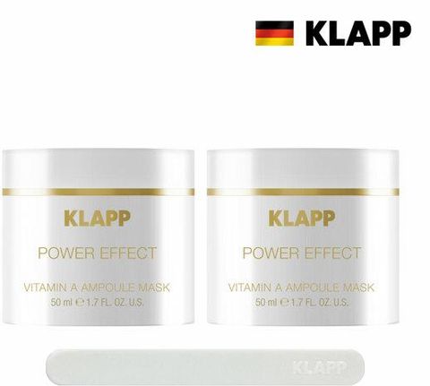 [기본패키지] 클랍 비타민A앰플 랩핑 흡수마스크 (2통)