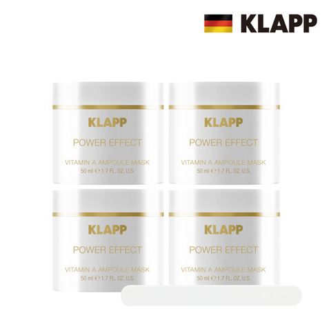 [최현우패키지] 클랍 비타민A앰플 랩핑 흡수마스크 (4통)