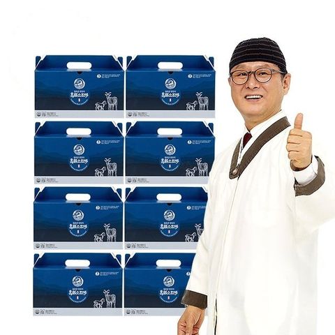 [단하루 단독조건] 김오곤원장의 흑염소진액 8개월분 240포