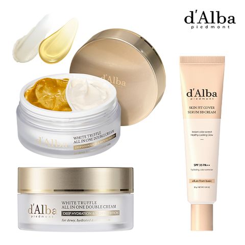 dAlba]최신상 화이트트러플 반반 더블 크림 2통+비비크림