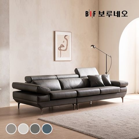 [삼성카드5%할인,10.0%적립]BIF보루네오 디에르 빈스 천연통가죽 3.5인 소파