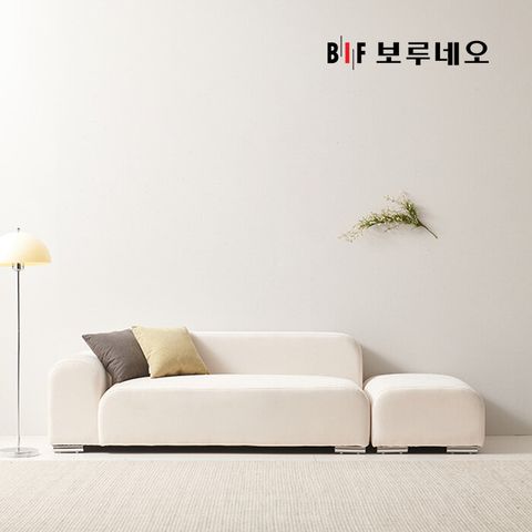 [삼성카드5%할인]BIF보루네오 디에르 그레미 아쿠아텍스 3인 모듈소파+스툴
