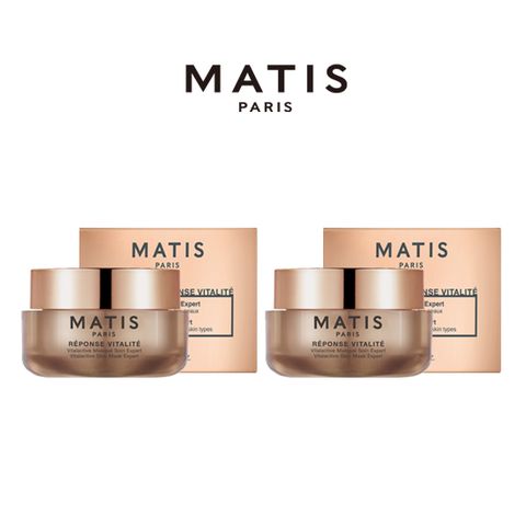 [마티스파리] 비타랙티브 엑스퍼트 비타민 고체앰플 기본패키지