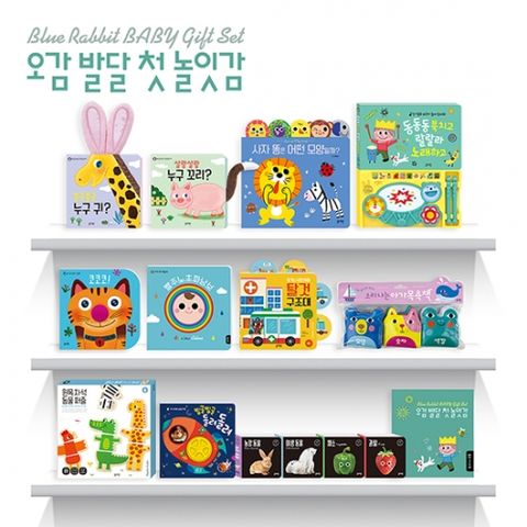 NEW 오감발달 첫 놀잇감 전 18종