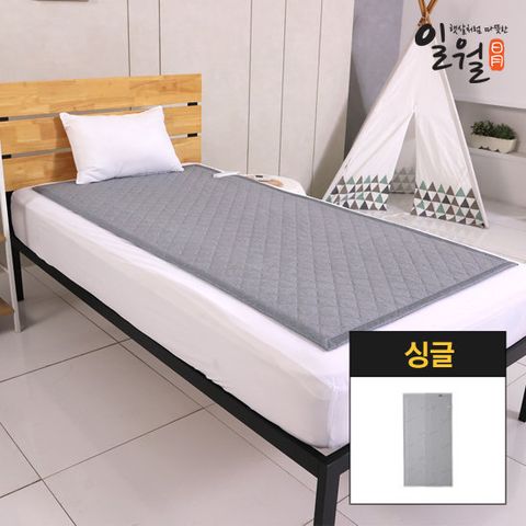 일월 24년 최신상 텐셀 리오셀 카본매트 싱글 (그레이)