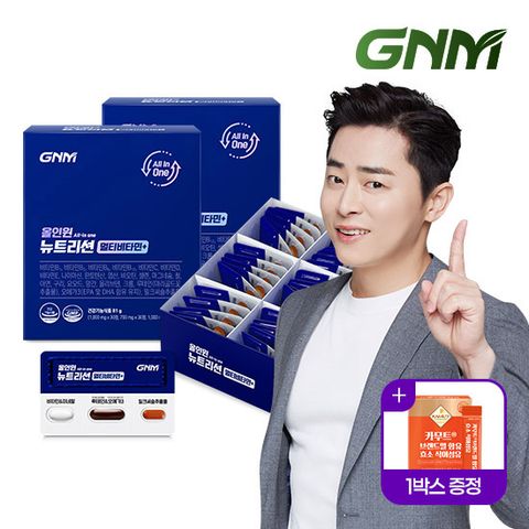 [한판에 조정석 멀티비타민+밀크씨슬+루테인+알티지오메가3] 올인원 뉴트리션 2박스