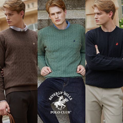 O 비버리힐스폴로클럽 메리노울 블렌디드 남성 케이블 니트 3종