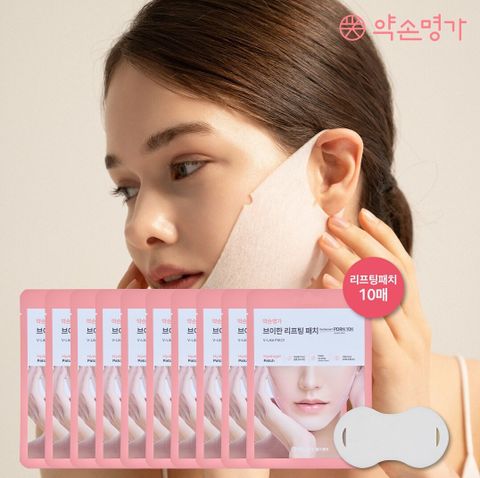 [우리카드5%할인][약손명가] 브이한 리프팅 패치 10매