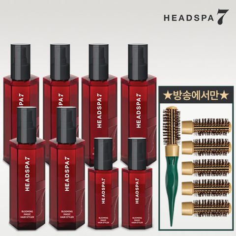 블루밍매직 헤어 볼륨스타일러 레드에디션 그루프 매니아세트.