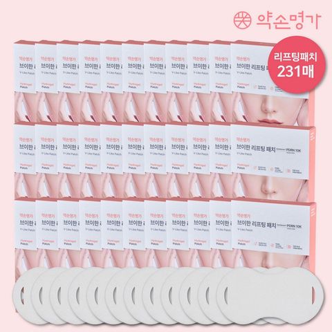 [우리카드5%할인][공구패키지] 약손명가 리프팅 패치 33박스