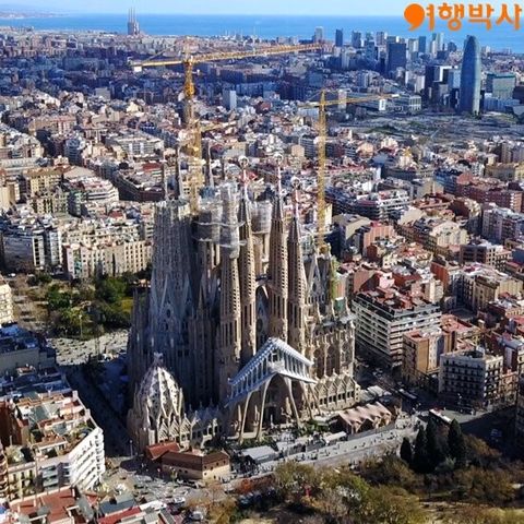 [상담예약] NHN여행박사 스페인+포르투갈 9일 패키지