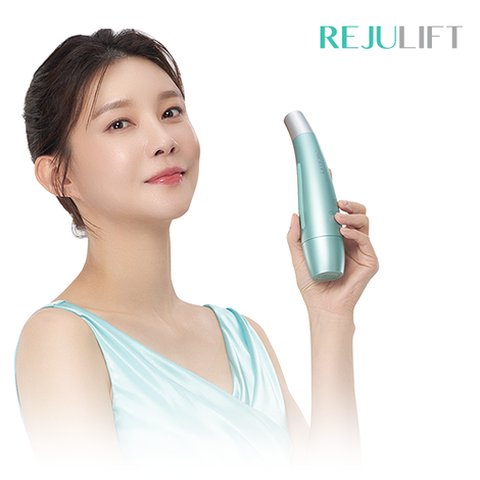 프리미엄 동안윤곽완성 리쥬리프 패키지!