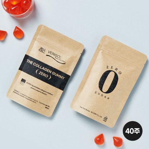 [당류 0%] 베리솔 더 콜라겐 구미 제로 42주분