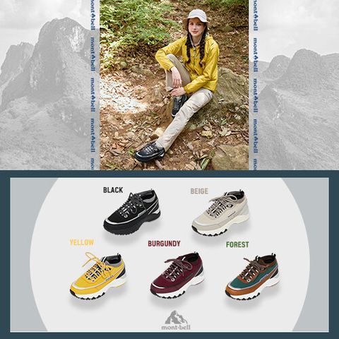 [카드 5%할인]M] 몽벨  여성  하이무브 트레킹화