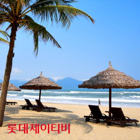 다낭 5일 패키지
