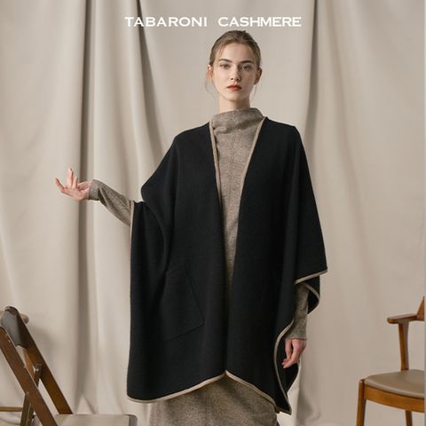[런칭가 349,000원] 타바로니 캐시미어100% 여성 케이프 숄 코트+벨트