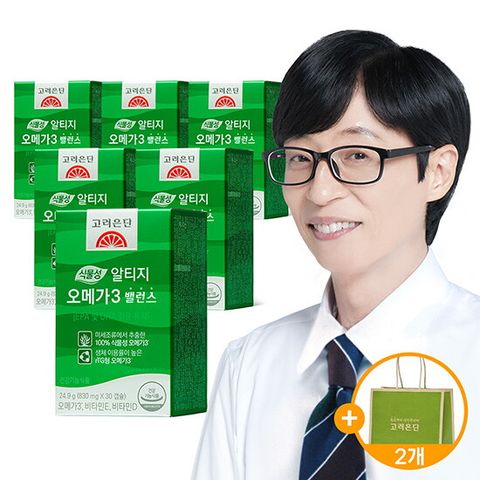 ★고려은단 식물성 알티지 오메가3 밸런스 6박스+쇼핑백 2장